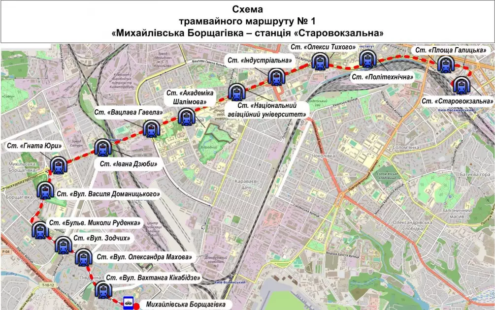 1 автобус Киев — Маршруты 4